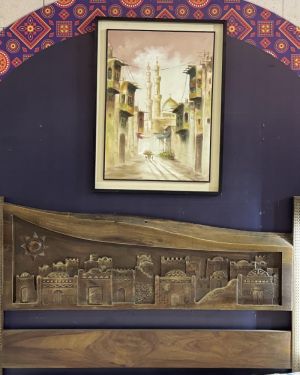 Nubian Bed